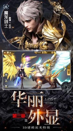 神印王座完整版.jpg 神印王座完整版.jpg