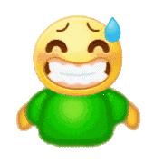 emoji放大表情包gif动图.gif emoji放大表情包gif动图.gif