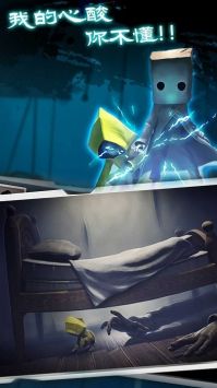 密室古堡惊魂最新版 v3.2.5