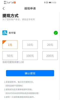 多趣游戏  v2.3.5