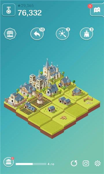 2048城市建设 v1.7.2