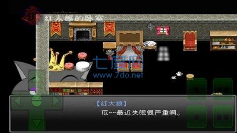 羊村大崩坏手机版下载 v22.01.160931