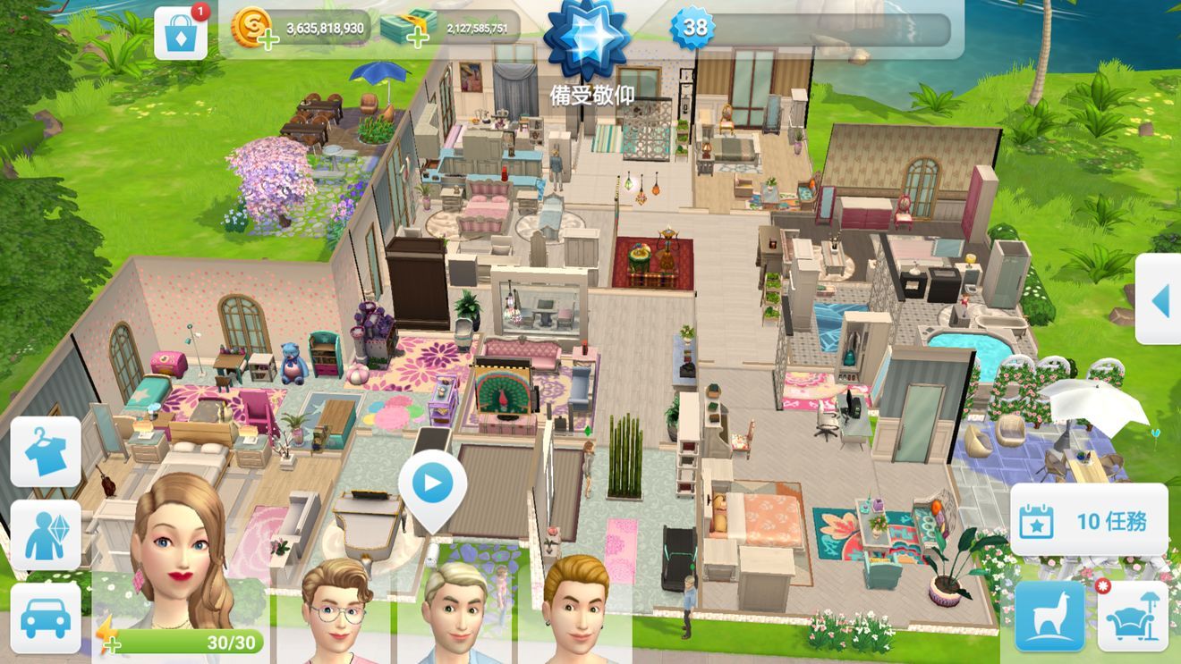 模拟人生移动版中文汉化版游戏更新下载  v4.3.2