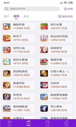 乐玩星球 2020-08-12 10:05