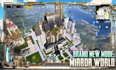 绝地求生国际服  v2.2.0