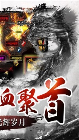 迷失沉默冰雪版本 2024-06-25 15:08