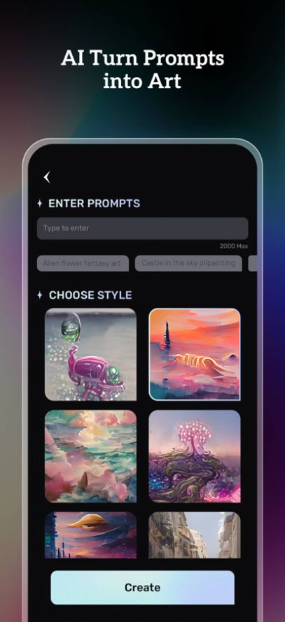 AI梦境生成器 v1.0