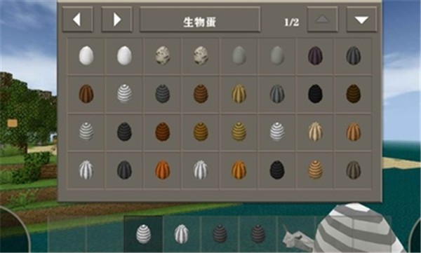 生存战争2产卵中文模组  v2.2.10.4API