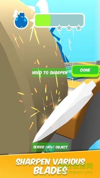 宝剑制作大师 v1.0