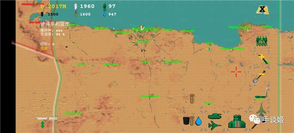 彼得罗利亚汉化版 v0.69