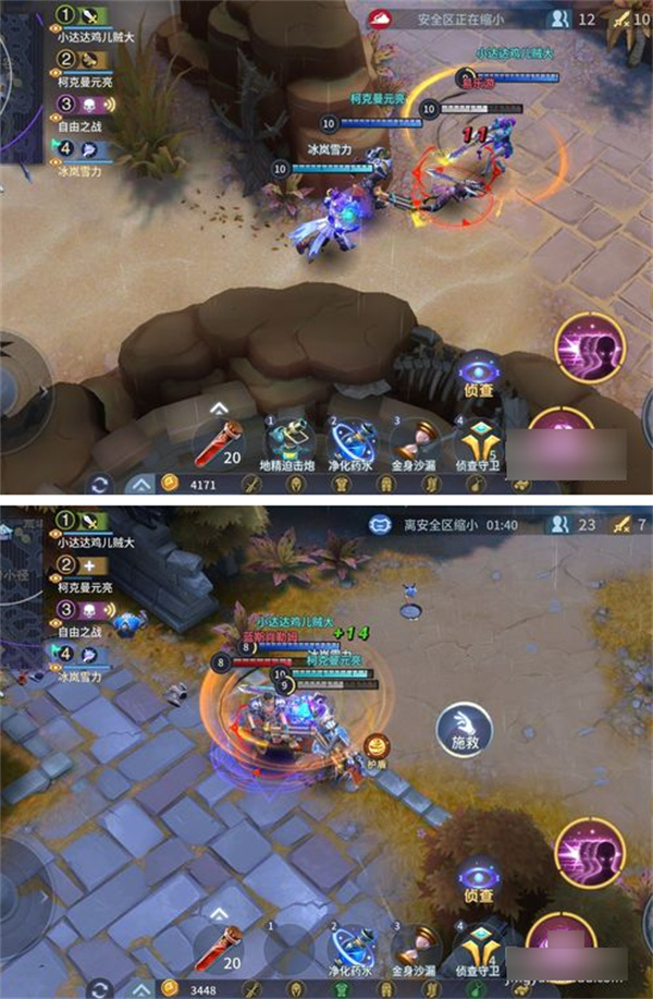 战塔英雄官方正版