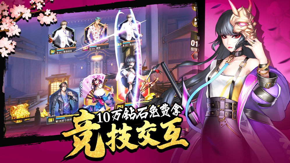 我的女神之路 2024-06-25 15:08