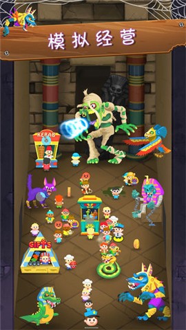 金币巴士团 2024-06-25 15:08