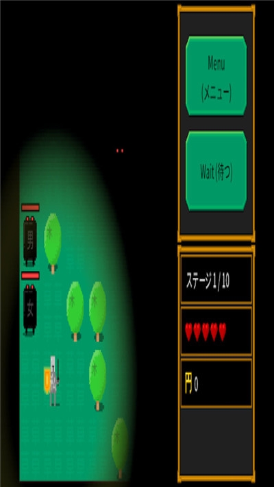 假名怪物 v1.0.3