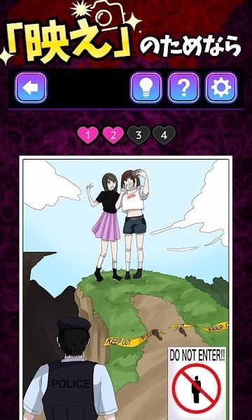 shennisnsdenr.jpg shennisnsdenr.jpg