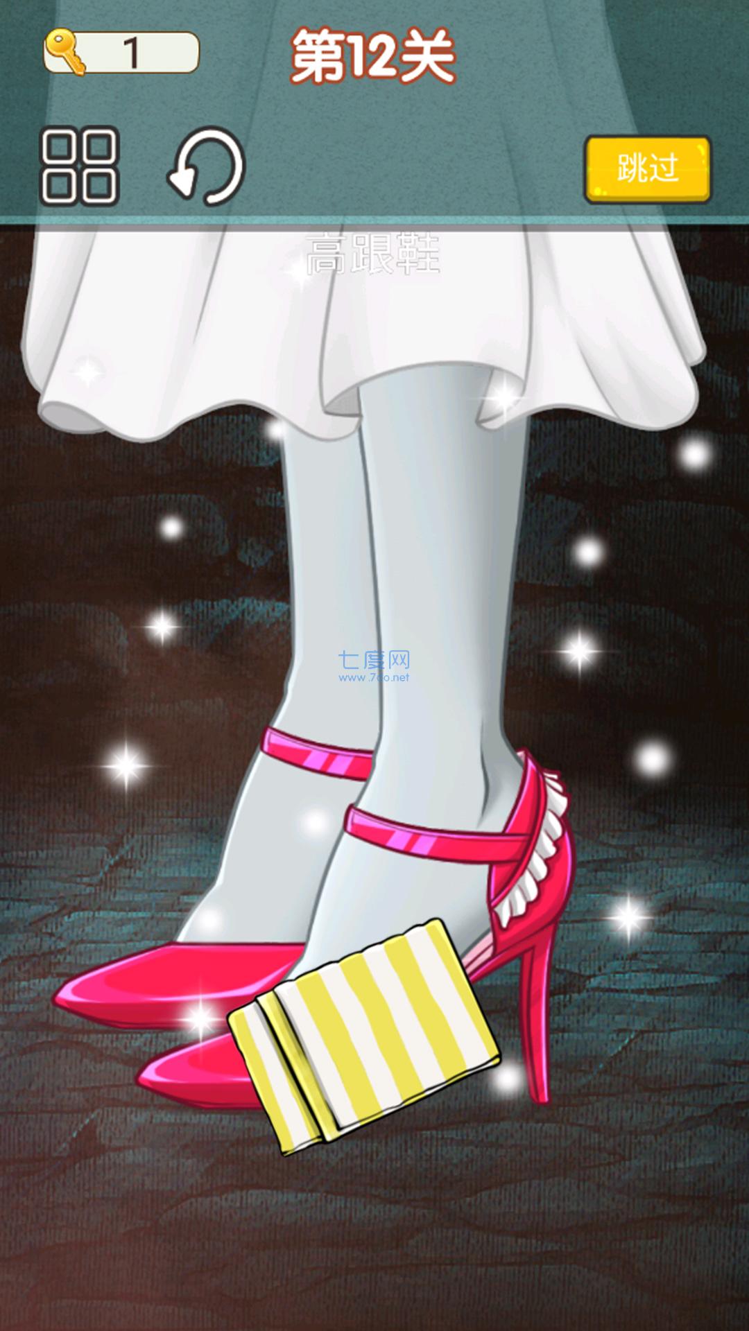 沉浸式解压清洁游戏