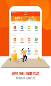 圈点  v1.02