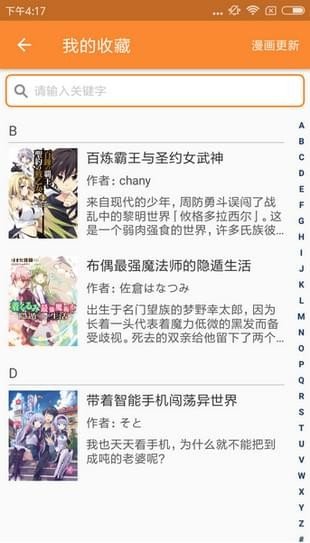灰机汉化组 版本:v1.0.0