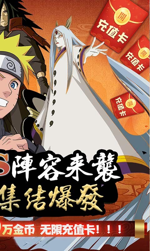 修罗道OL福利版 2022-06-07 14:01