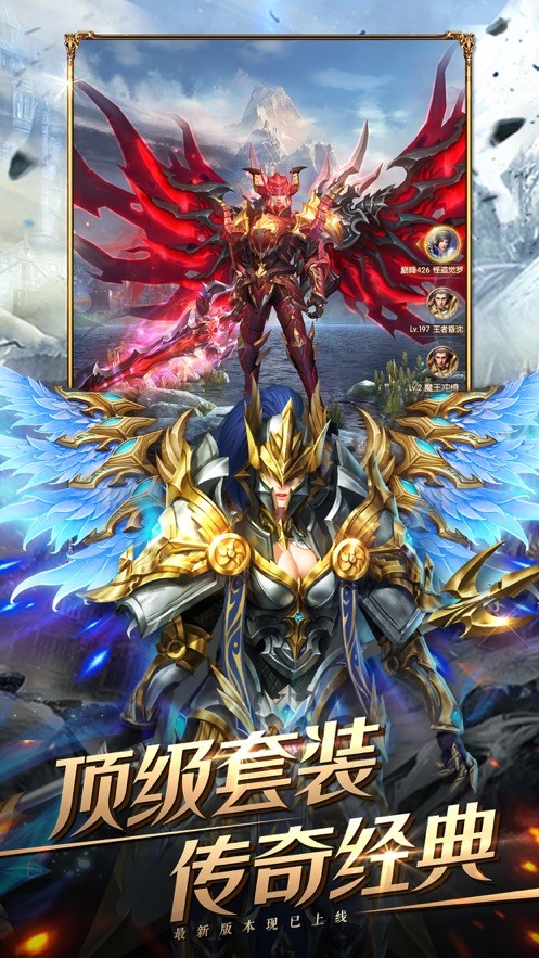 红龙骑士 2020-04-22 14:22