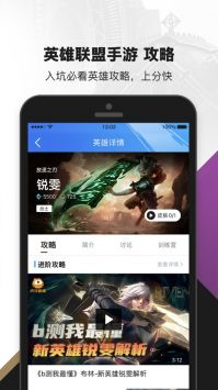 掌盟 v3.0.5