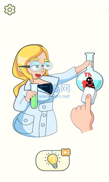 超级橡皮擦 v1.0