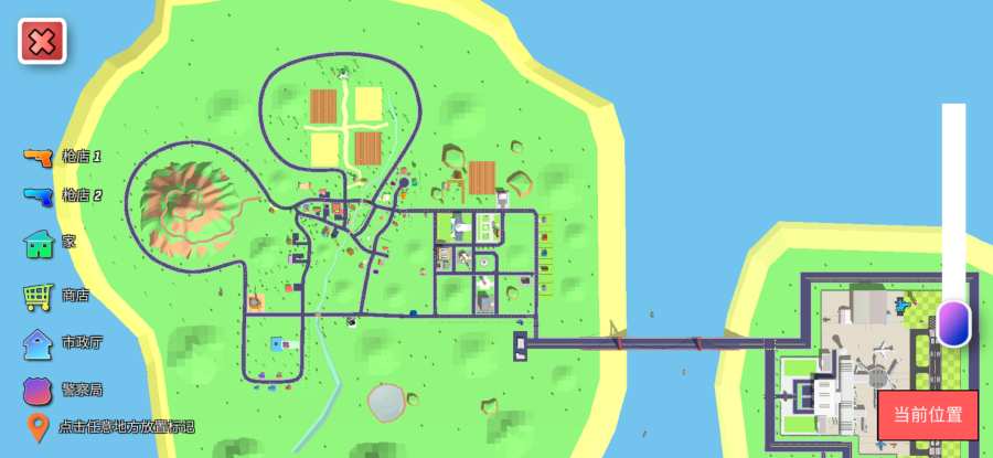 开放世界沙盒模拟器 v0.86b