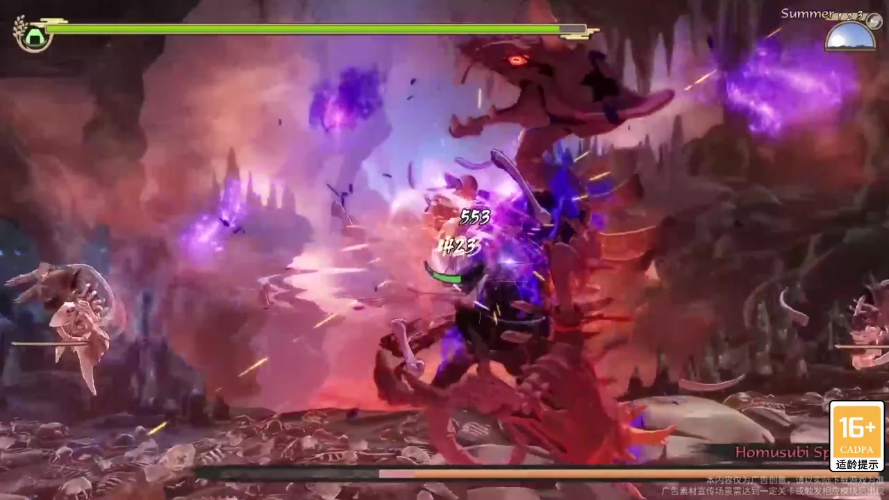 狩猎大陆手机游戏官方版  v3.3.1