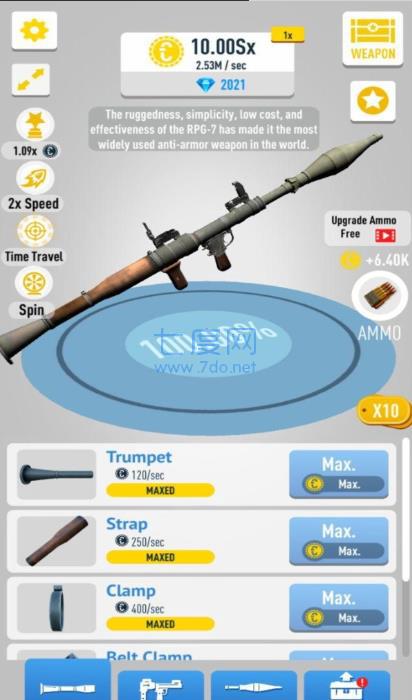 组装枪支模拟 v0.6.4