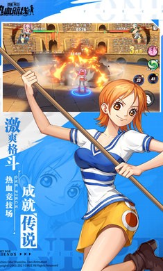 航海王热血航线麦哲伦  v1.15.1