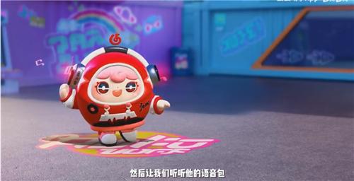 蛋仔派对网易云联动版  v1.0.58