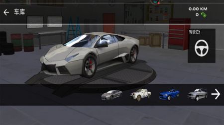 狂野城市飙车 v3.0.5