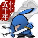 小小五千年2023最新版