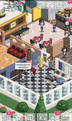 偶像制作人手机版截图0