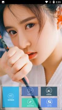 VV视频剪辑 v3.0.5