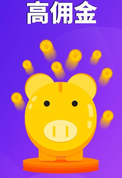 券店内部券APP手机版 截图2