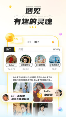不鸽语音.jpg