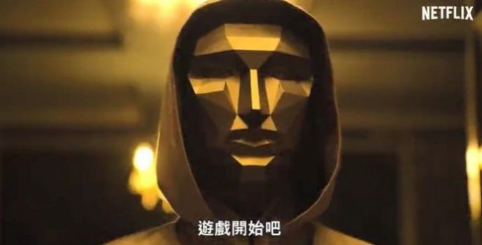 鱿鱼游戏钢化玻璃桥 v0.2