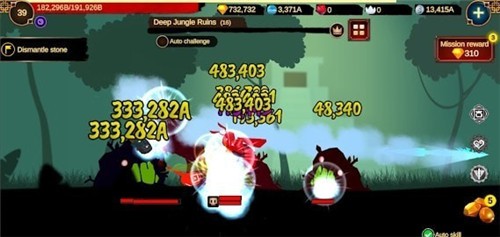 面具王子之王  v1.1.7