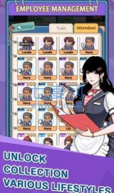 火车帝国大亨游戏