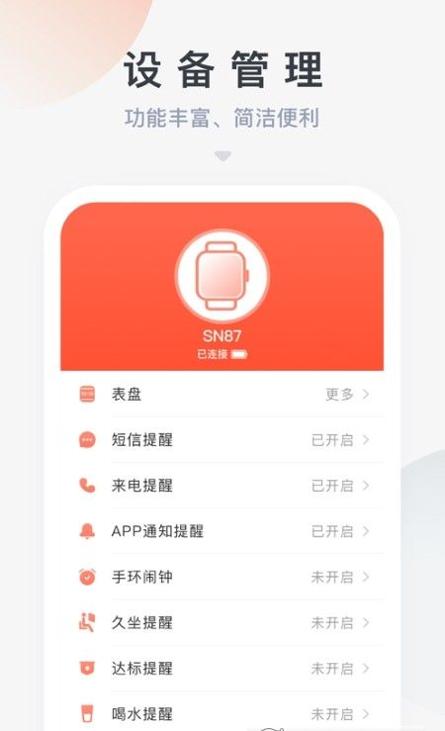 HaiFit健身.jpg HaiFit健身.jpg