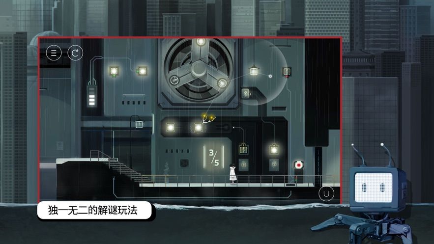 雨纪新章节番外免费版  v3.5.3