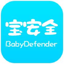 宝安全