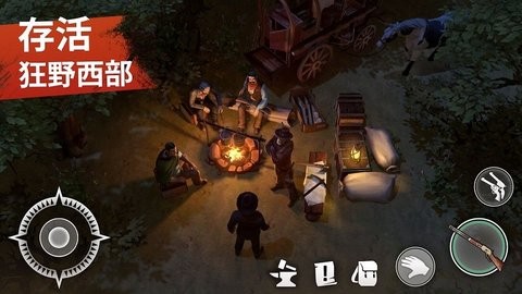 西部世界生存中文版  v3.2.0