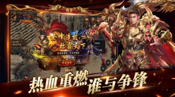 阴阳界沉默冰雪手游官方版  v3.5.3