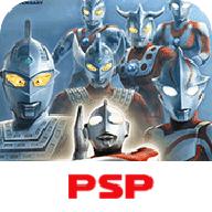 奥特曼格斗进化0全人物