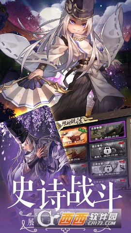 忍者逃亡华为版 1.0