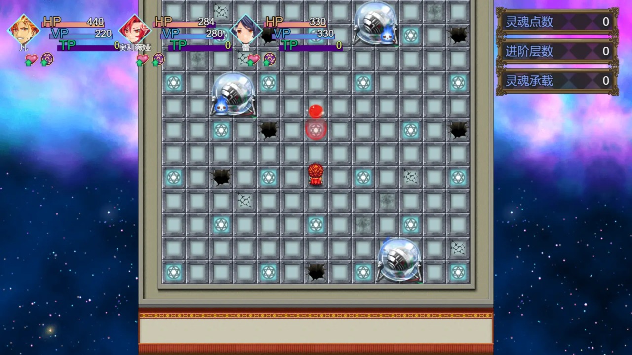 神的虚无主义 v1.4