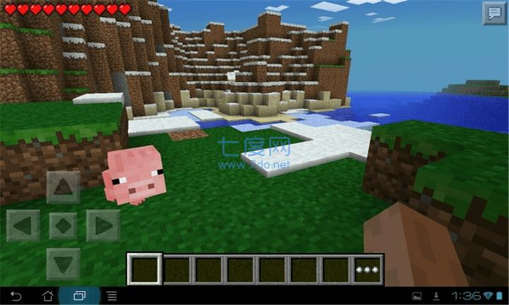 我的世界1.19基岩版官方正版 8.0.5