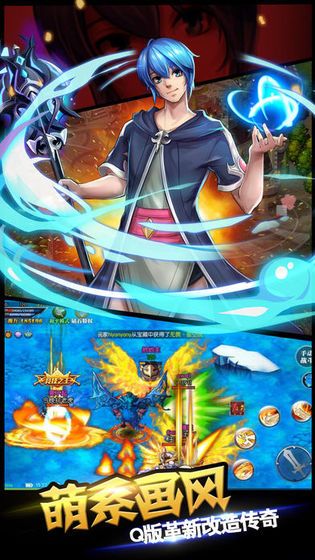 你好冒险家正式版2022